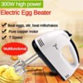White Hand Mixer and Blender - for Home Use