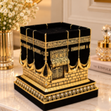zamzam-15397523325151-0-1