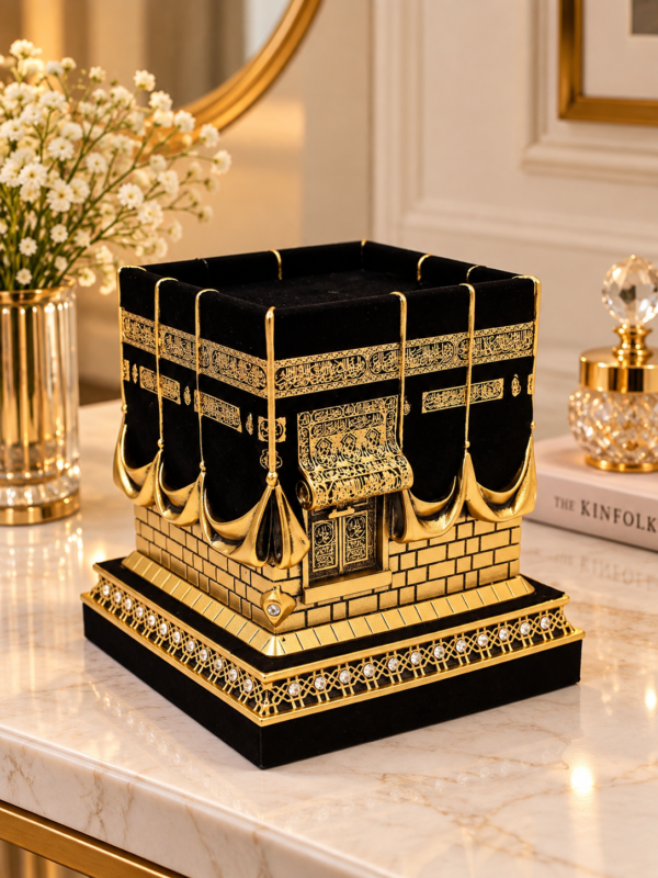 zamzam-15397523325151-0-1