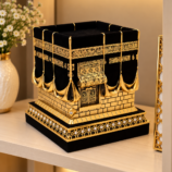 zamzam-15397523325151-1-1
