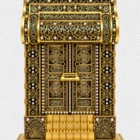 zamzam-15397531812063-2-1