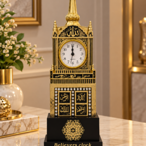 Black Islamic Believers Clock Gold