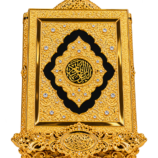 zamzam-15437603340511-2-1