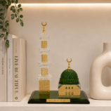 zamzam-9508746723551-1-1