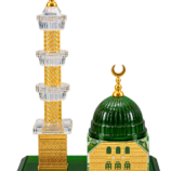 zamzam-9508746723551-2-1