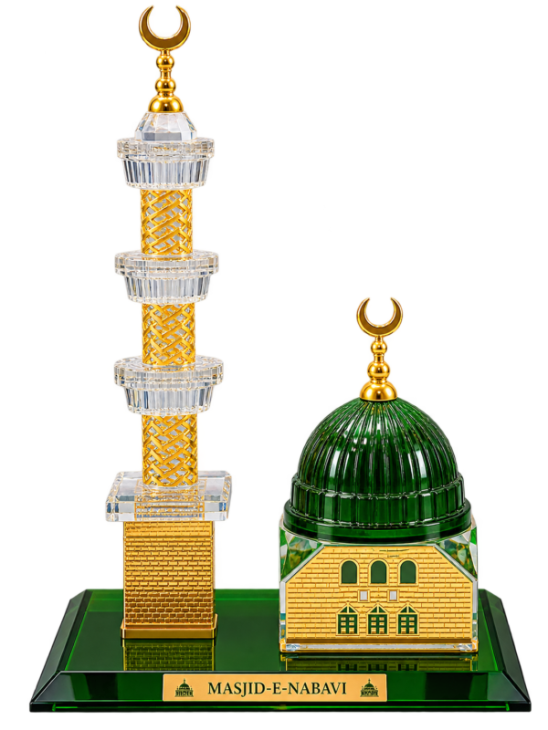 zamzam-9508746723551-2-1