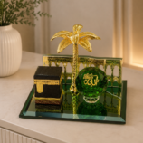 zamzam-9508774248671-0-1