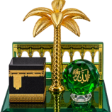 zamzam-9508774248671-2-1