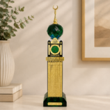 zamzam-9518140588255-0