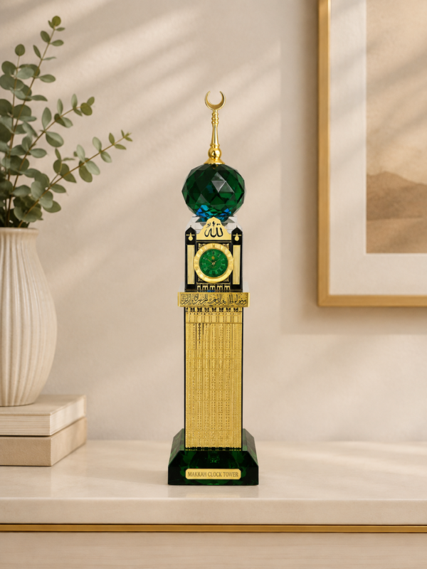 zamzam-9518140588255-0