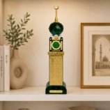 zamzam-9518140588255-1