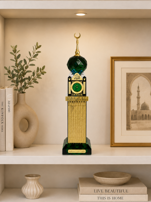 zamzam-9518140588255-1