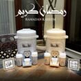ZAMZAM COOLER 2 LITRES / PLASTIC BODY / HANDY COOLER / TRAVEL COOLER - with Cash on Delivery
